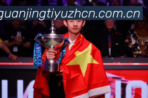 世界杯竞猜赔率各热门球队胜率与潜在黑马对比分析数据研判:最新赛事动态与深度分析 世界杯竞猜赔率各热门球队胜率与潜在黑马对比分析数据研判:最新赛事动态与深度分析